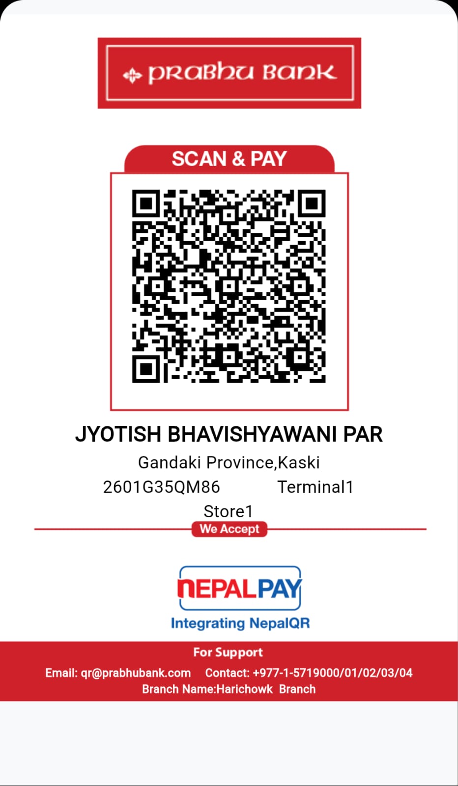 Payment QR code